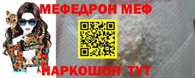 мдпв Дубна