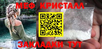 МДПВ Донской