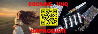 МДПВ Донской