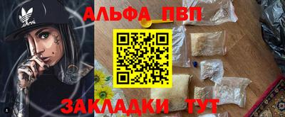МДПВ Донской
