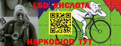 синтетический гашиш Донецк
