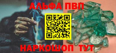 МДПВ Донской