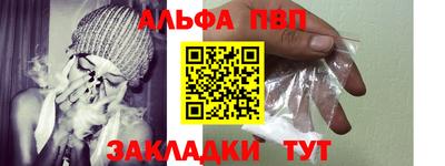 мдпв Дубна