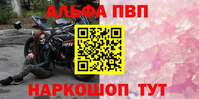 МДПВ Донской