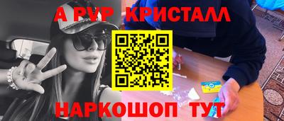МДПВ Донской