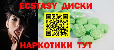 МДПВ Донской