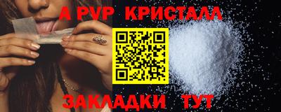 МДПВ Донской