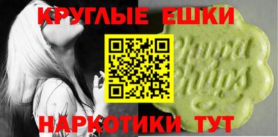 МДПВ Донской