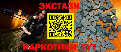 мдпв Дубна