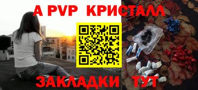 мдпв Дубна