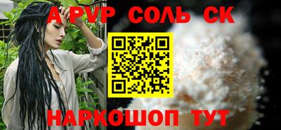 МДПВ Донской