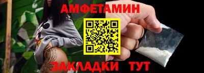 МДПВ Донской
