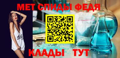 мдпв Дубна