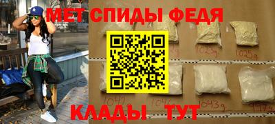 мдпв Дубна