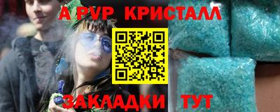 мдпв Дубна