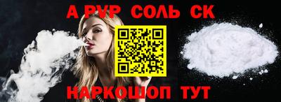 МДПВ Донской