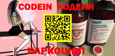 МДПВ Донской