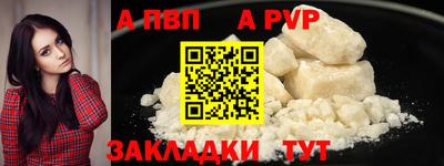 МДПВ Донской