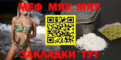 МДПВ Донской