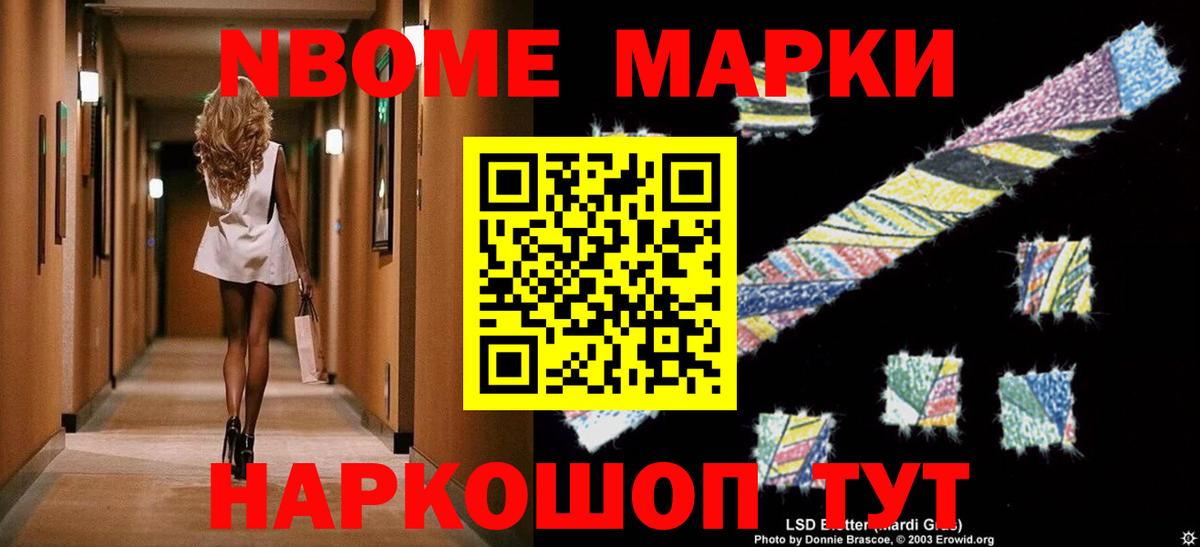 ЛСД экстази ecstasy  Вход с VPN  ЛСД экстази  LSD-25 экстази кислота  Малоярославец 